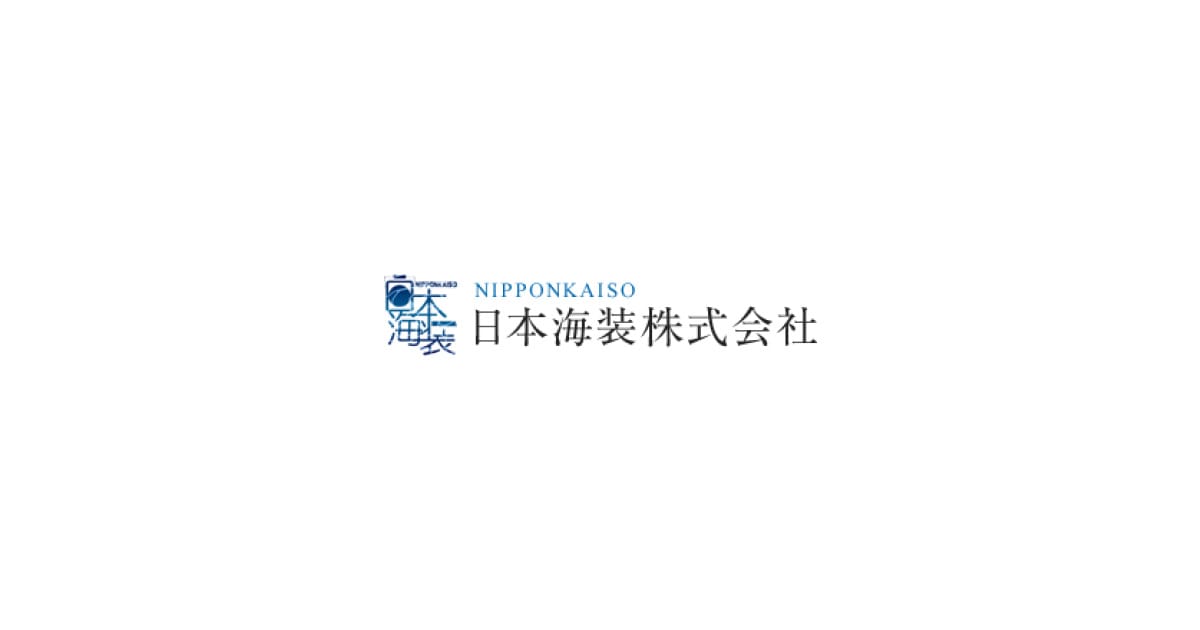 日本海装株式会社